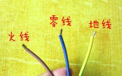 电线n.l.e.各代表什么？电器和电源插座上N,L,E分别代表什么？